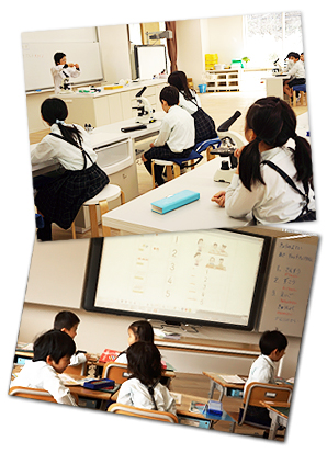 帝京大学小学校：理科室・教室