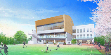 ドキドキワクワクの新校舎!2013年8月完成・9月使用開始予定