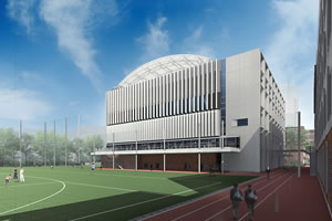 現在建設中の新総合体育館