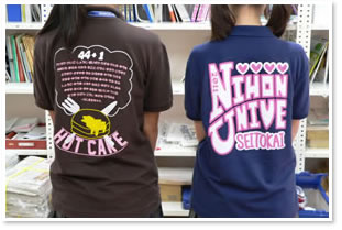 日本大学高等学校・中学校　オリジナルTシャツ