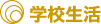 wZ