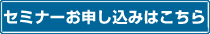 Z~i[\݂͂