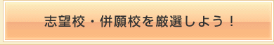 7月中旬公開予定です