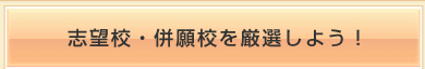 7月中旬公開予定です