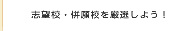 7月中旬公開予定です