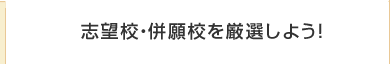 7月中旬公開予定です