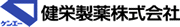 建栄製薬株式会社