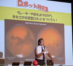 京都大学の北原達正先生