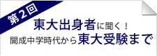 2/28更新