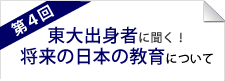 3/28更新