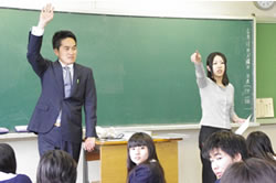 2人担任制