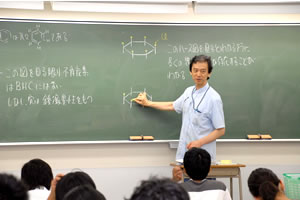 科学的教育グループSEG｜インターエデュ