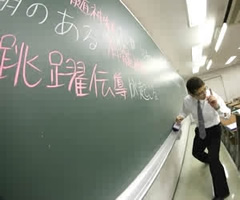 2011冬期講習スタート！