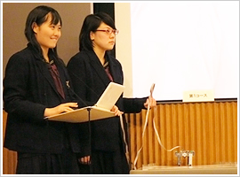 東洋英和女学院中学部高等部