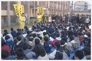 浜学園　橋本学園長