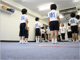 小学校受験、幼児教室名門　桐杏学園イメージ