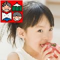 小1から楽しく書ける！作文･国語の通信教育 言葉の森