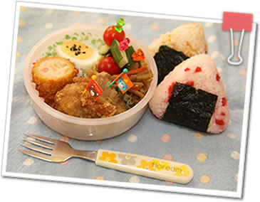 合格弁当