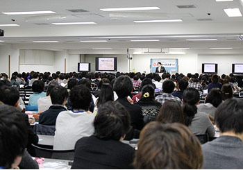 多くの方が集まる伊藤塾イベントの様子