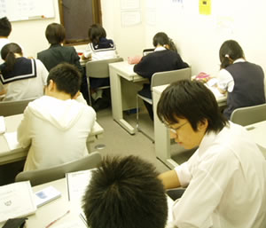 プログレスアカデミー英語塾