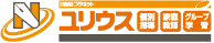 塾・個別指導なら日能研プラネットのユリウス