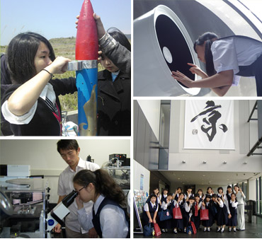 多様な学び
