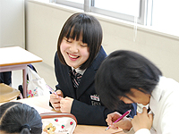 村田学園