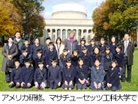 西武文理小学校