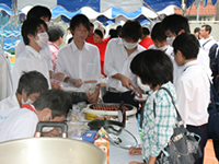 郁文館夢学園