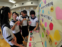 神奈川学園中学校・高等学校