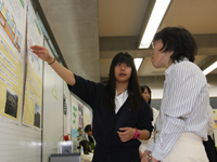 神奈川学園中学校・高等学校