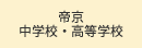 鋞wZEwZ